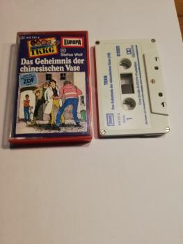 TKKG Folge 20 Das Geheimnis der chinesischen Vase 5-fach Silber geschraubt Weiß Blau ZDF Logo 515737.4 Europa(Großes Fenster)